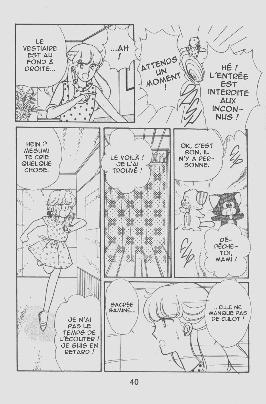 img Creamy Mami L'Ange de la Magie 7